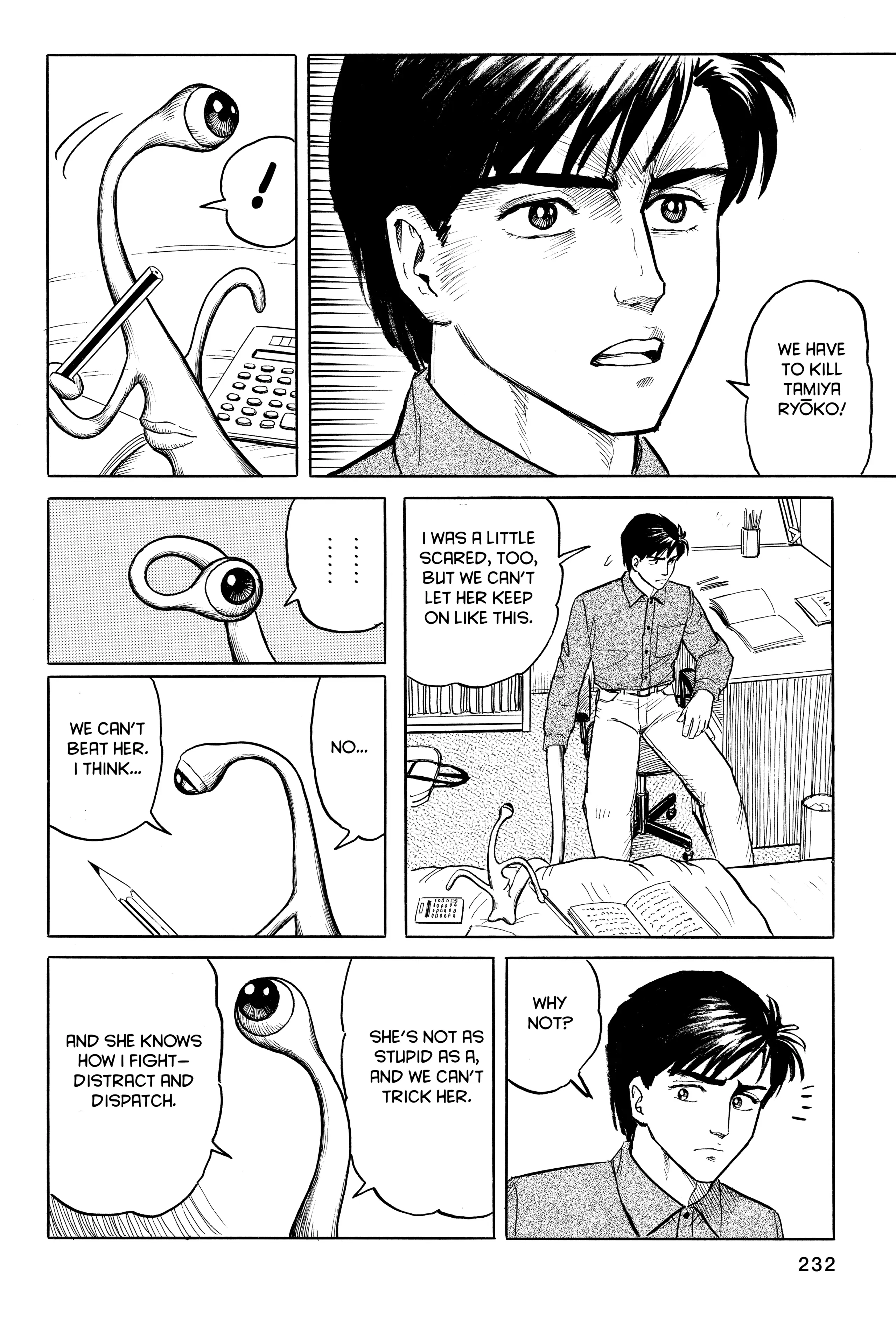 Parasyte Chapter 8 image 12